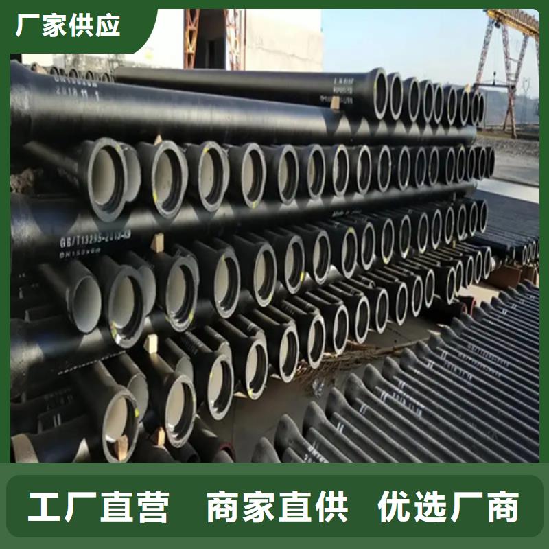 球墨铸铁管Gcr15精密管多年行业积累