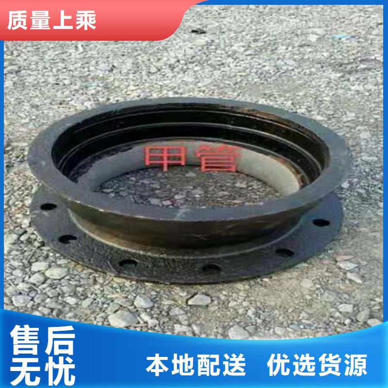 球墨铸铁管Gcr15精密管多年行业积累