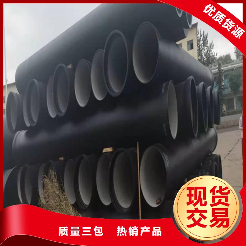 球墨铸铁管Gcr15精密管多年行业积累
