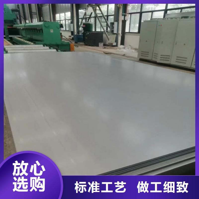 【不锈钢板球墨铸铁管供应商】