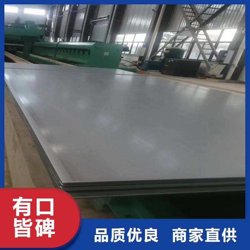【不锈钢板球墨铸铁管供应商】
