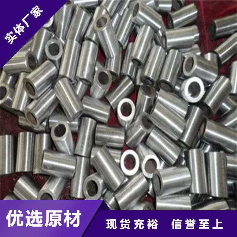 28新标准（41.5*62）套筒产品种类