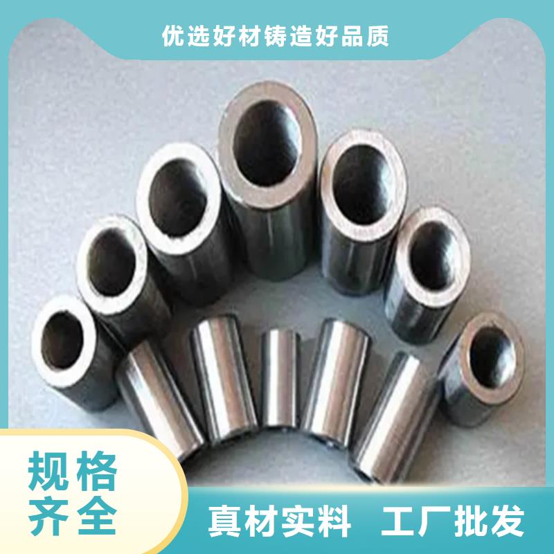 隧道用钢筋套筒多年行业经验