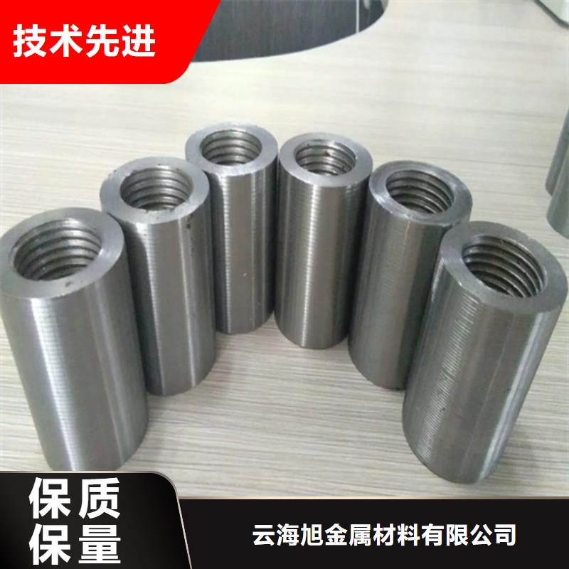 服务周到的钢筋套筒生产厂家经销商