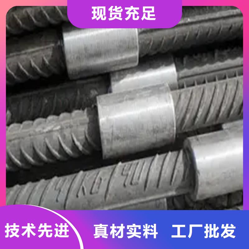直螺纹钢筋套筒总部