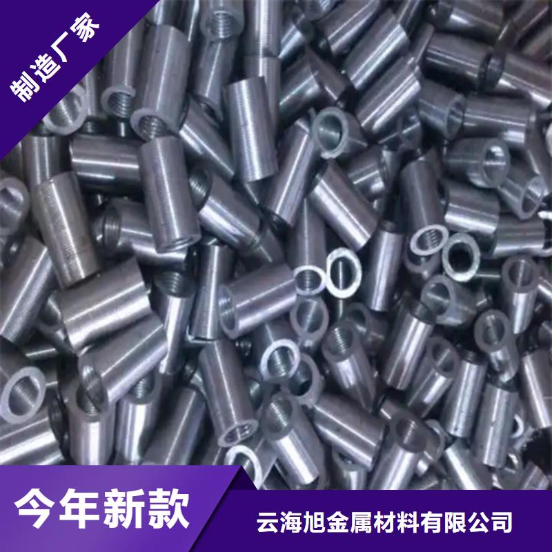 隧道用钢筋套筒多年行业经验