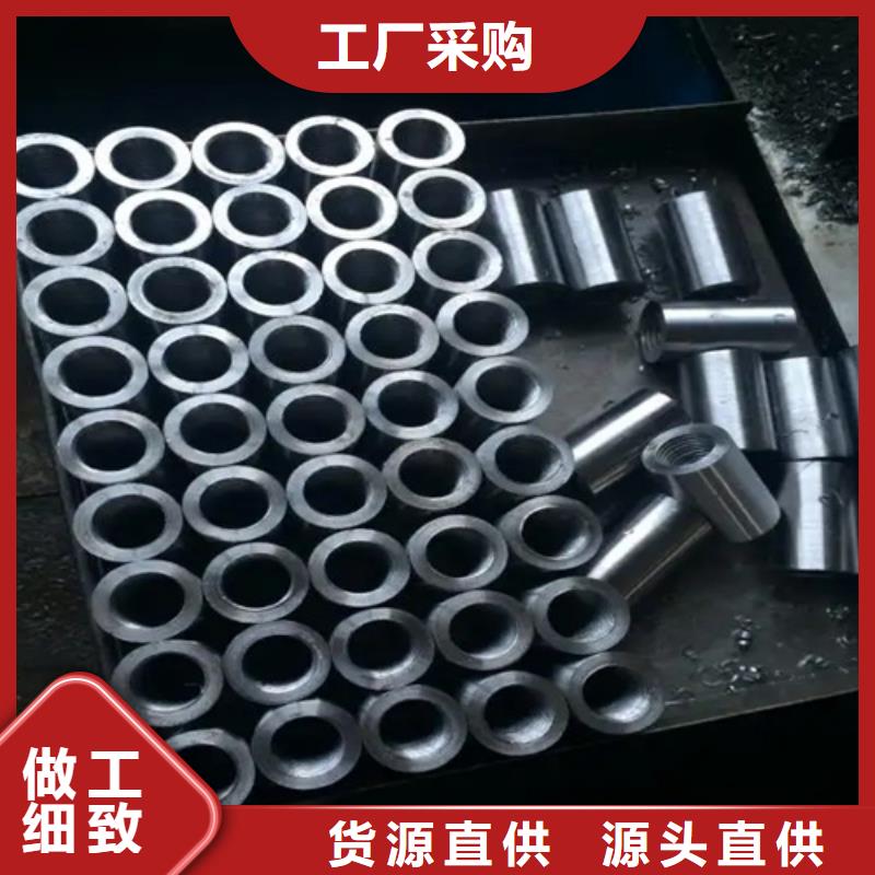 18新标准（27*41）套筒-18新标准（27*41）套筒质量优