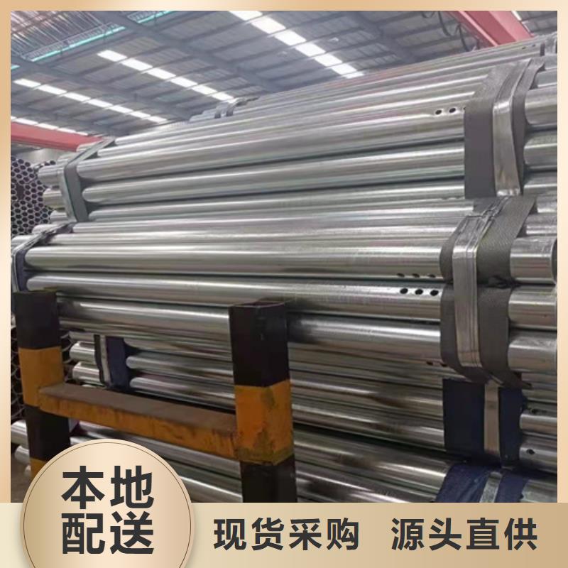 生产A级波形护栏的基地
