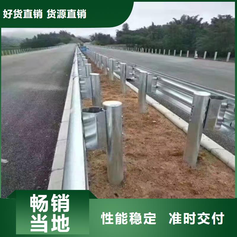 路侧护栏生产厂家欢迎订购