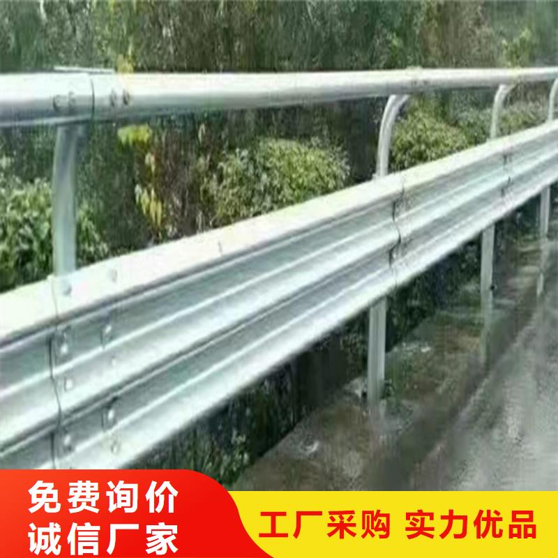 质量好的两波3.0护栏板