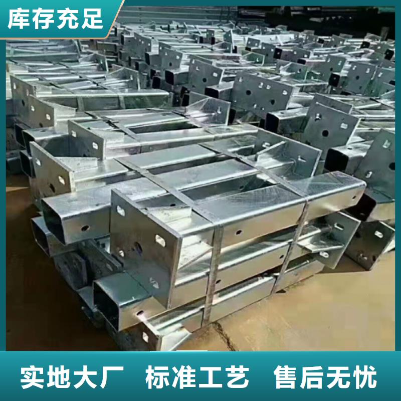 生产A级波形护栏的基地