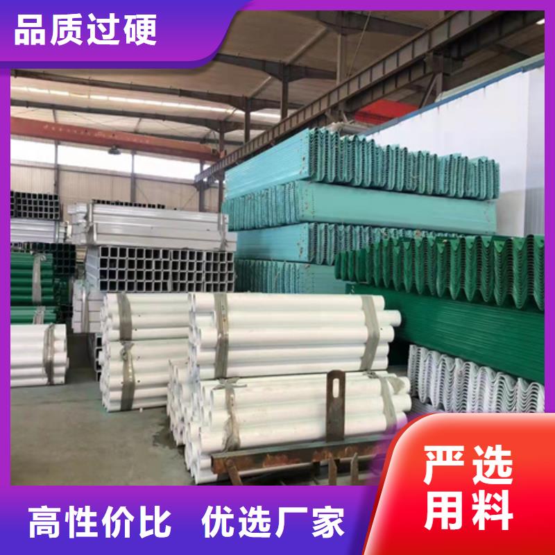 波形梁护栏-波形梁护栏厂家