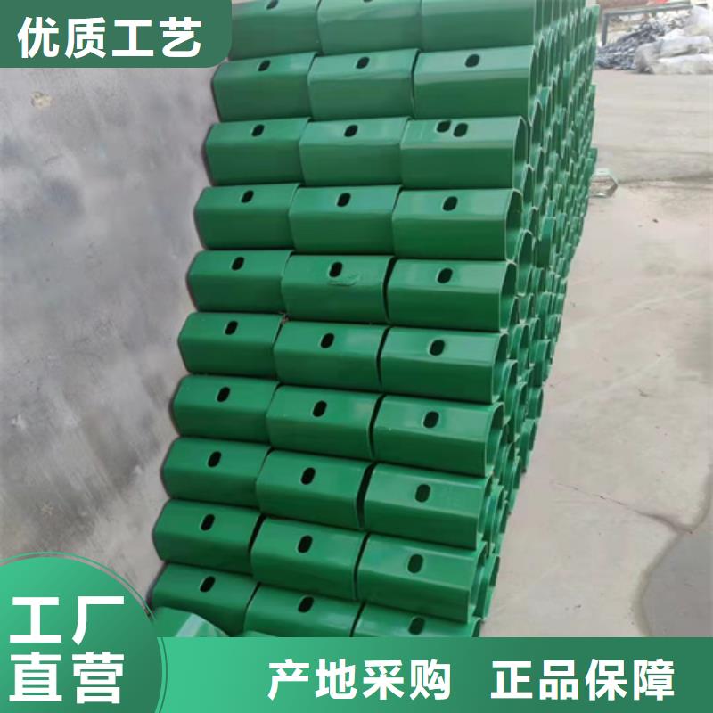 乡村护栏三年质保