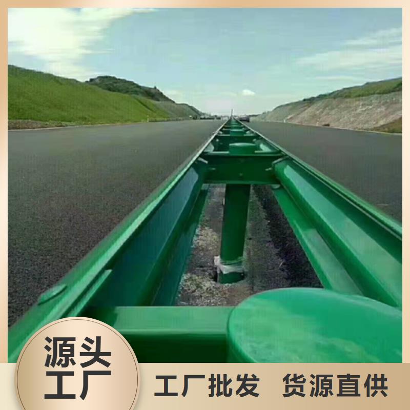 供应批发
乡村公路波形护栏板-热销