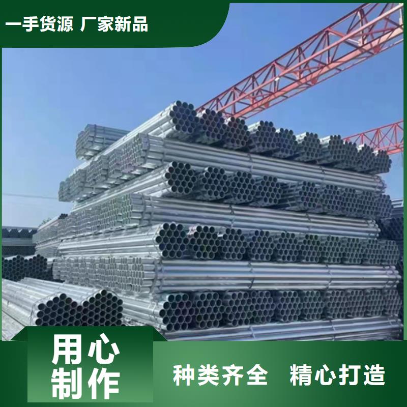 镀锌横隔梁当天发货