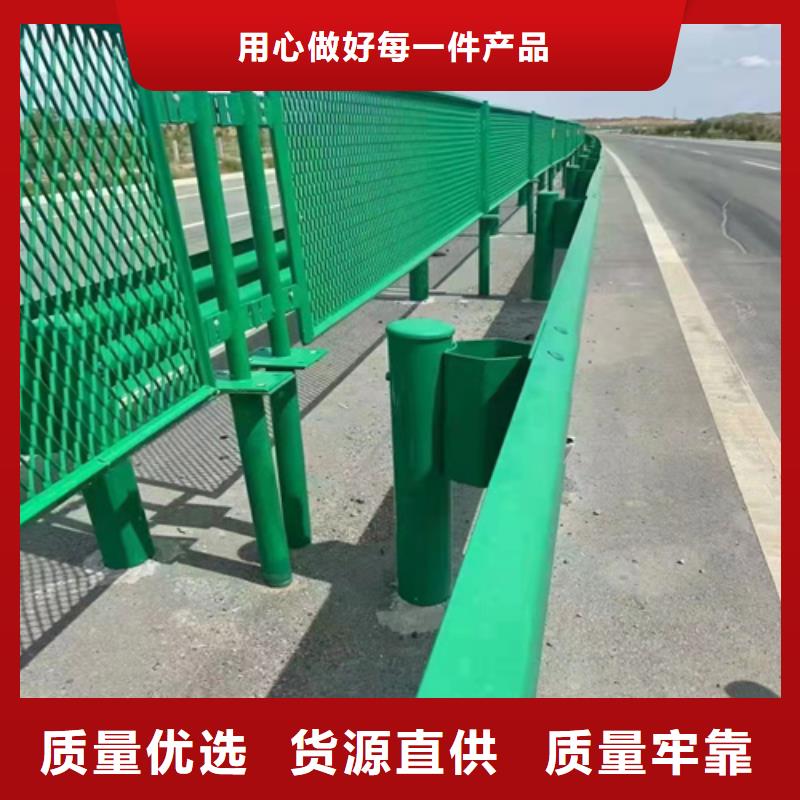 波形护栏板厂家供应