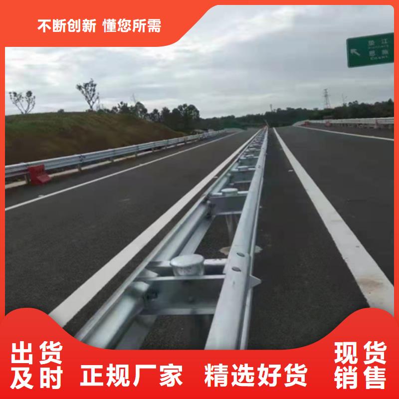 高速公路护栏板深受客户信赖