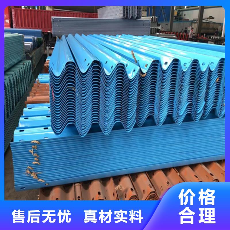 波形护栏板厂家供应