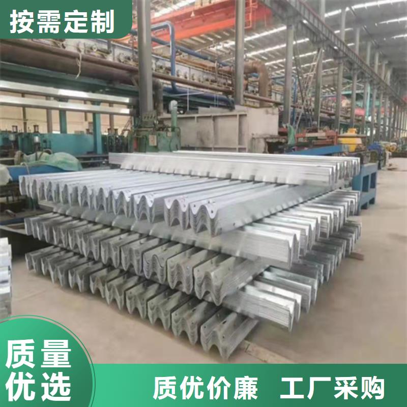 波形护栏、波形护栏厂家直销_大量现货