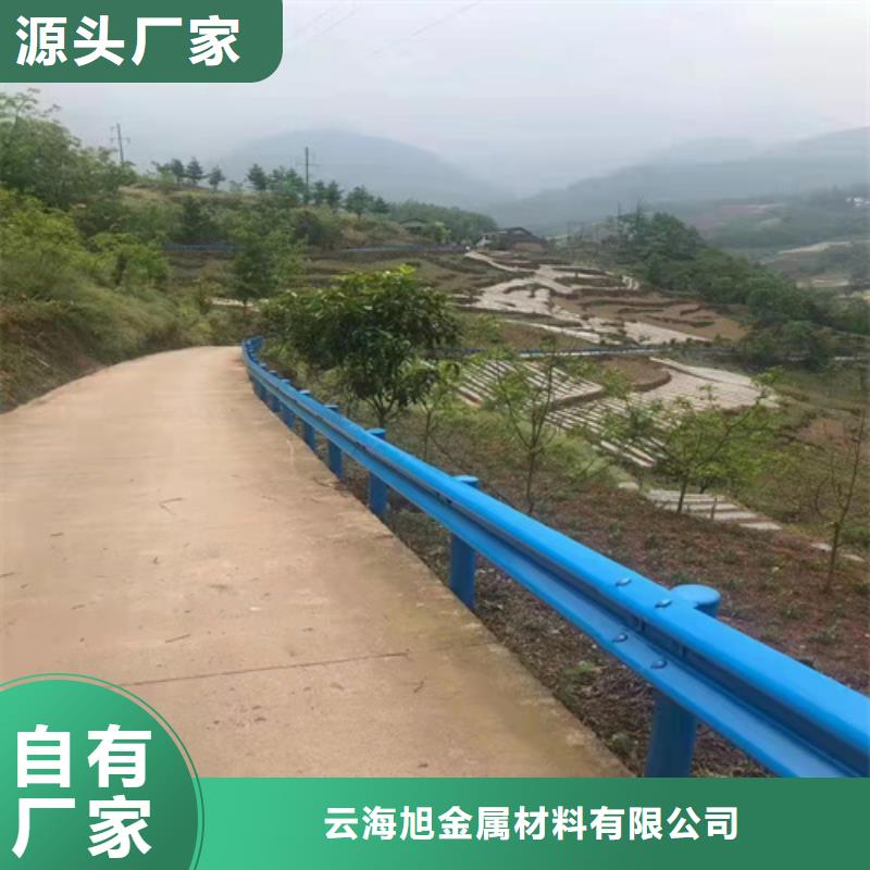 两波3.0护栏板生产直销