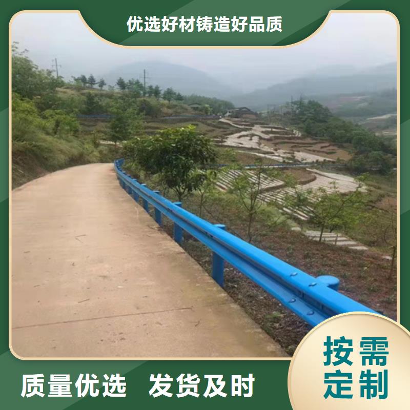 2025库存充足##波形梁钢护栏##货到付款