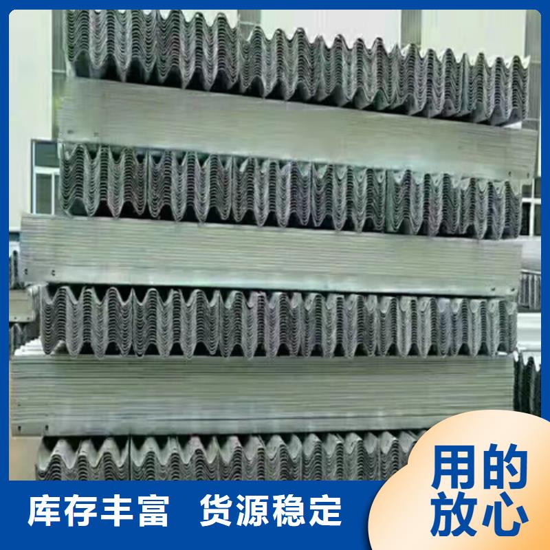 乡村路护栏板、乡村路护栏板生产厂家-诚信经营