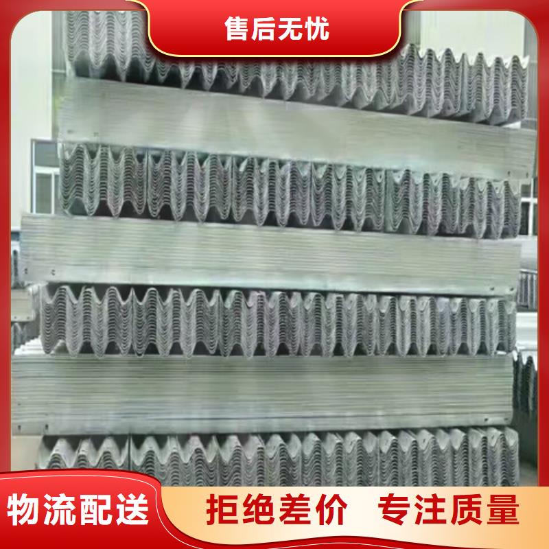 买喷塑护栏板到云海旭金属材料有限公司