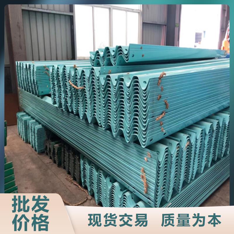 高速护栏采购热线