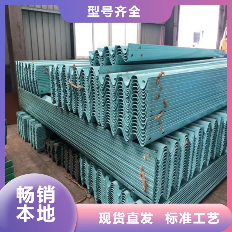 路侧护栏生产厂家欢迎订购
