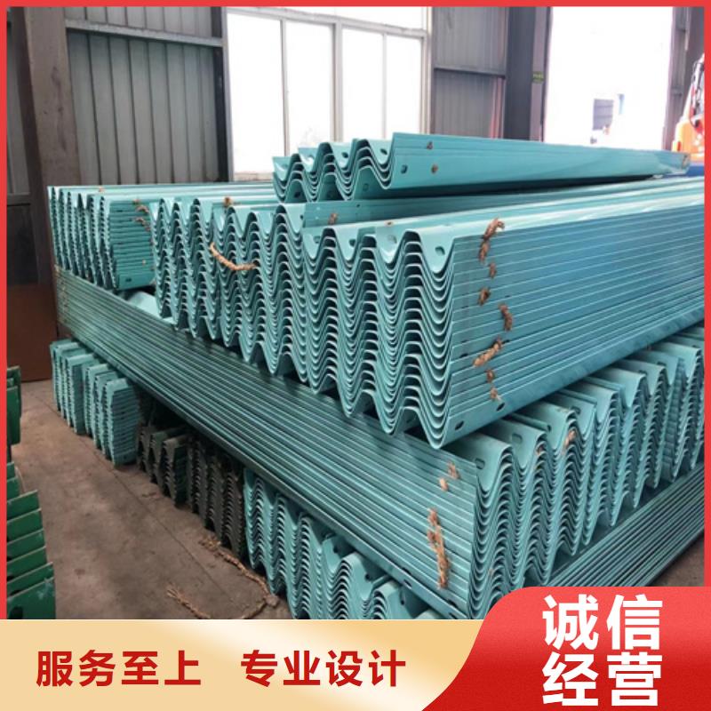 波形护栏板厂家供应