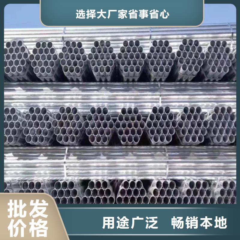 2025库存充足##波形梁钢护栏##货到付款