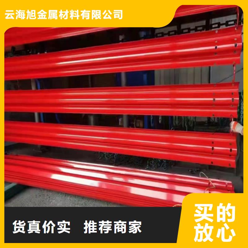 用户认可的GR-SB-1B2护栏板厂家
