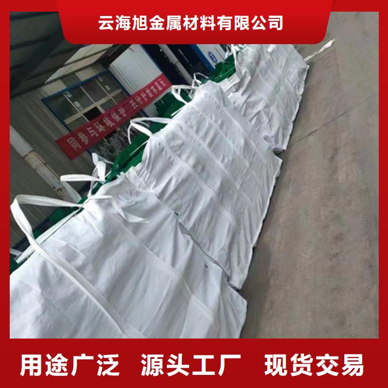 柱式轮廓标生产厂家-批发