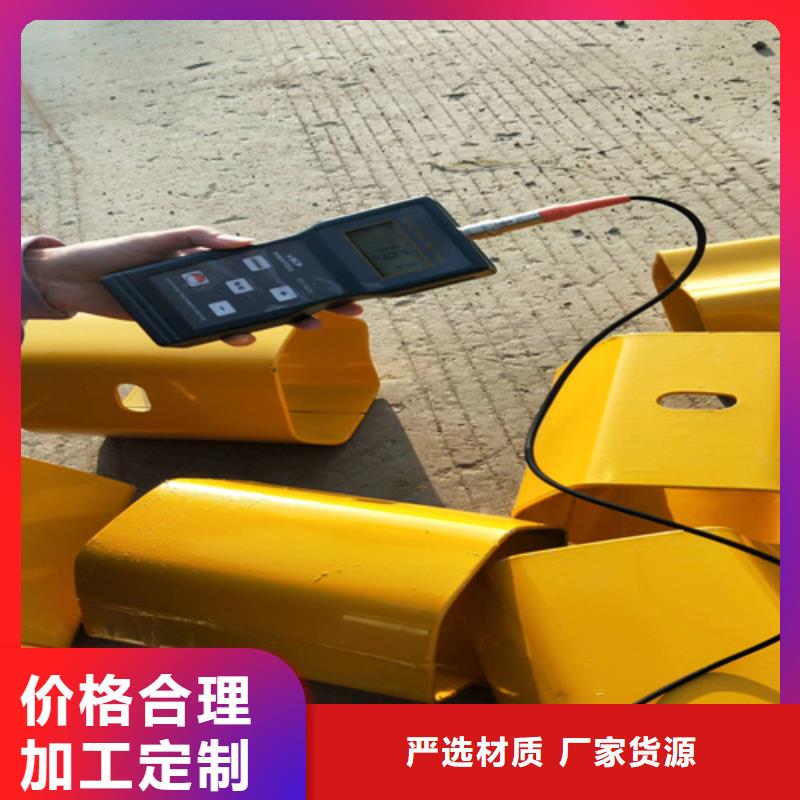 GR-Am-2E护栏板质量上乘