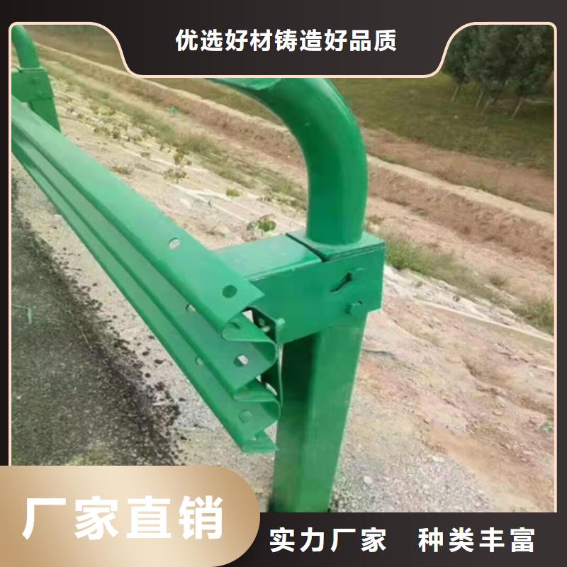 买防腐护栏必看-经验丰富
