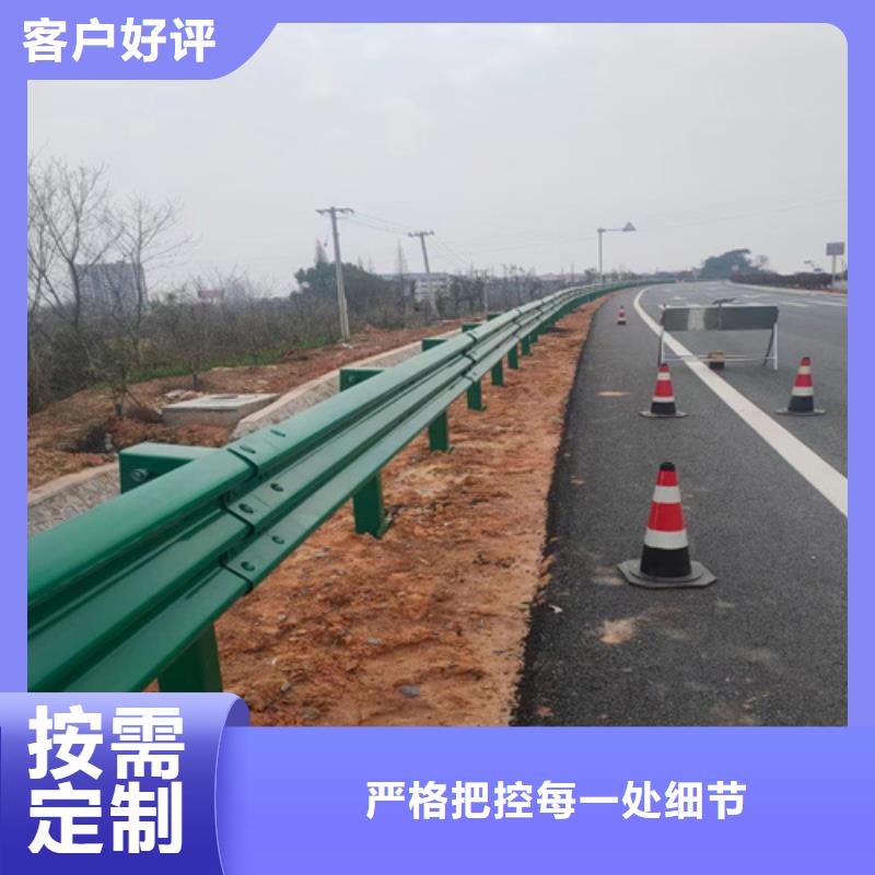波形梁护栏-波形梁护栏厂家
