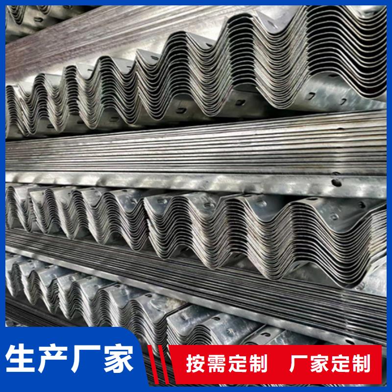高速护栏采购热线