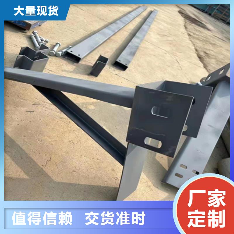 镀锌横隔梁当天发货