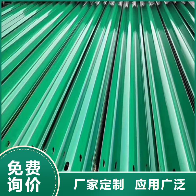 柱式轮廓标生产厂家-批发