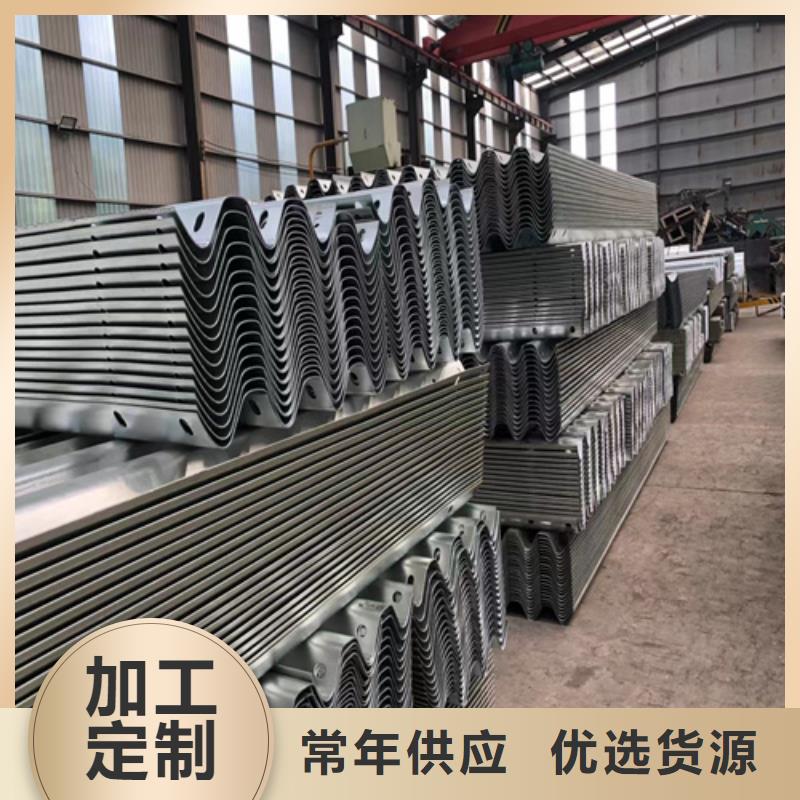 路侧波形梁钢护栏公司欢迎您