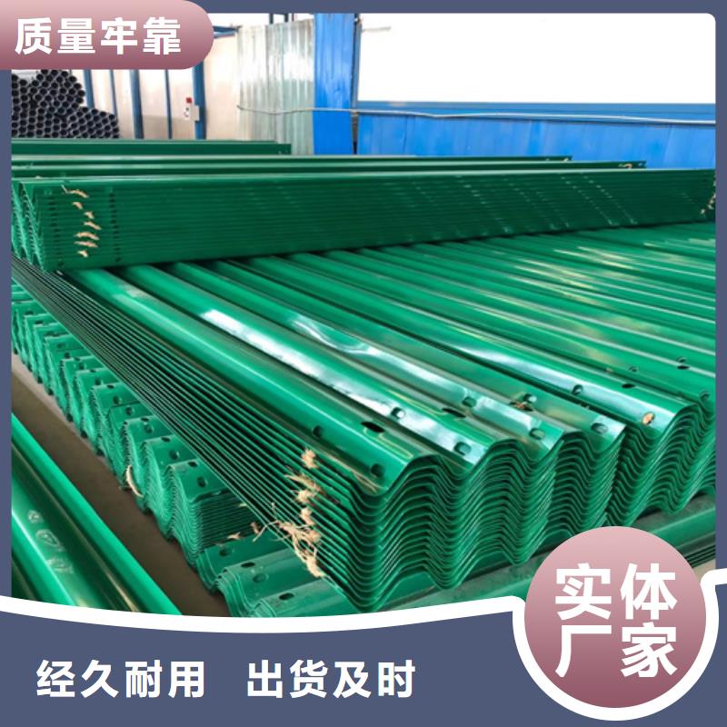 波形钢护栏打桩机生产厂家有样品