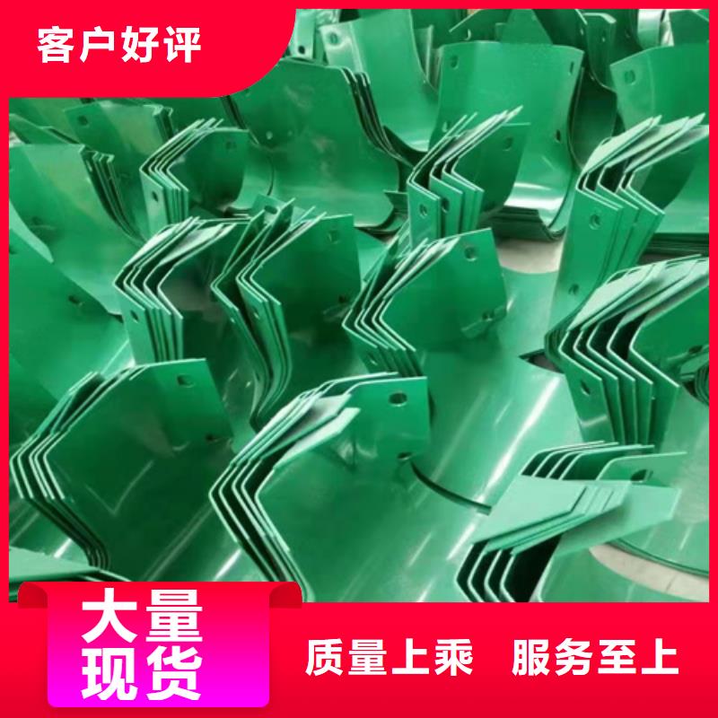GR-A-3E护栏板优质商家