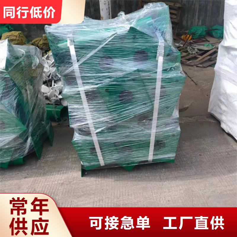 买喷塑护栏板到云海旭金属材料有限公司