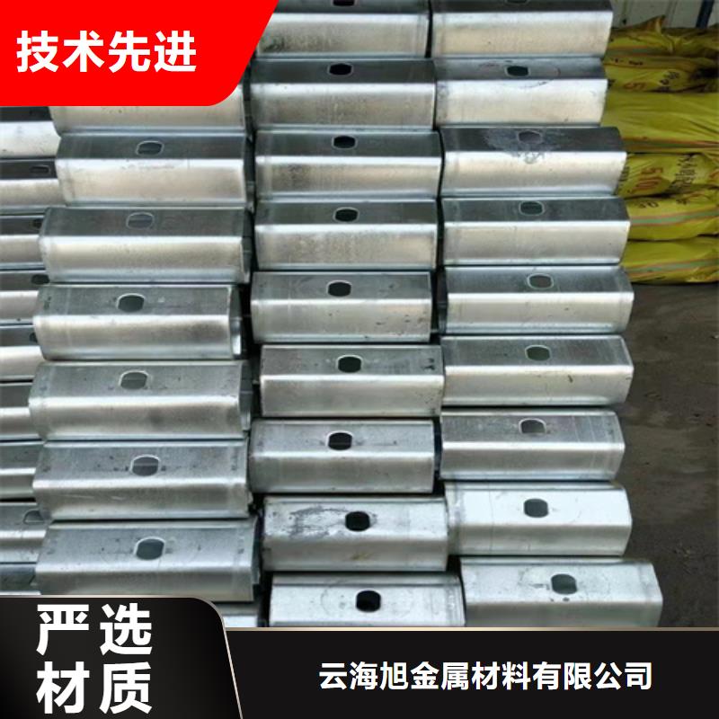 波形梁护栏-波形梁护栏厂家