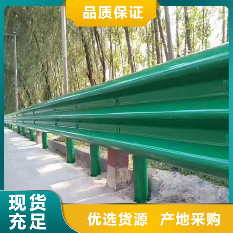 路侧波形梁钢护栏公司欢迎您