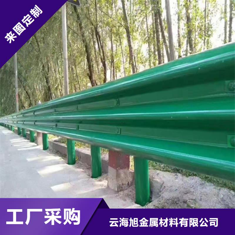 乡村公路护栏客户信赖