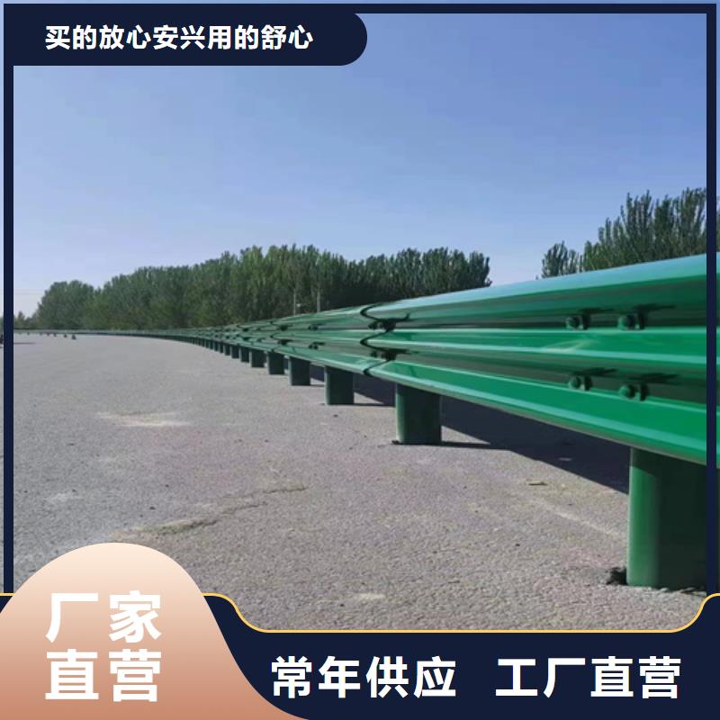 乡村护栏板承接