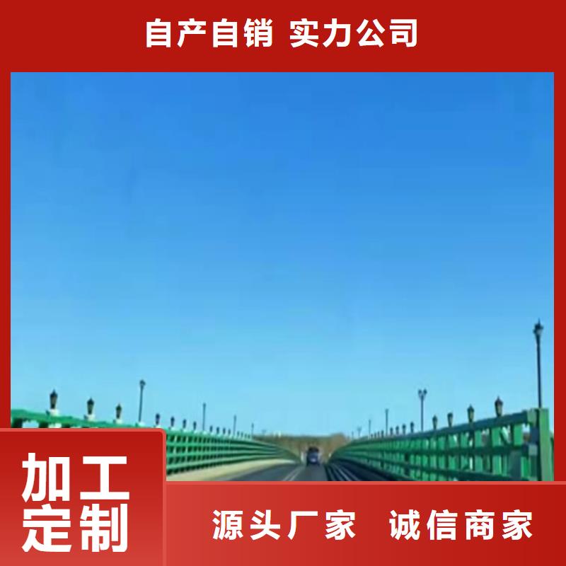 GR-Am-2E护栏板质量上乘