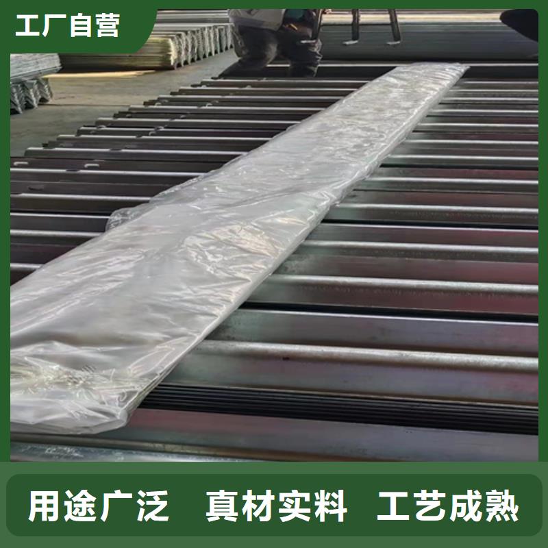 波形护栏、波形护栏厂家直销_大量现货