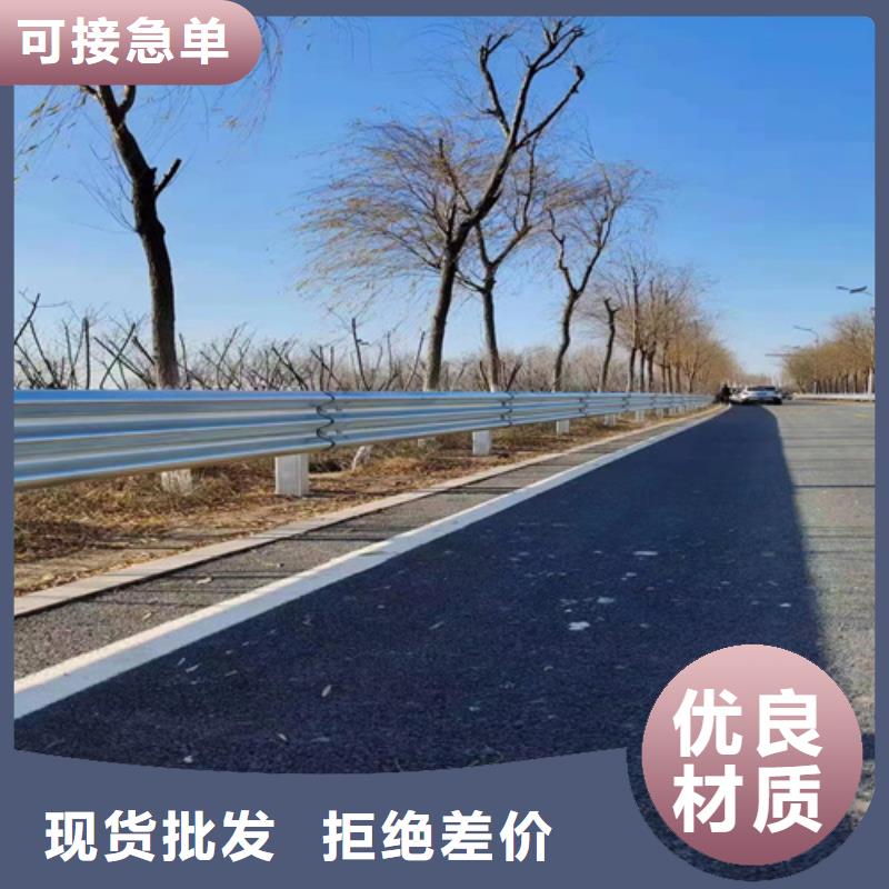 用户认可的GR-SB-1B2护栏板厂家